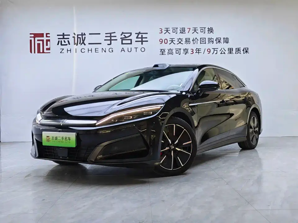 BYD Han L DM-i 200KM LiDAR Flagship 2026