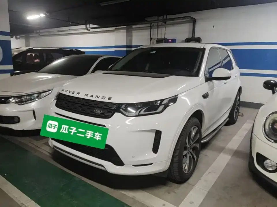 Land Rover Discovery Sport 249PS R-Dynamic Performance 2020