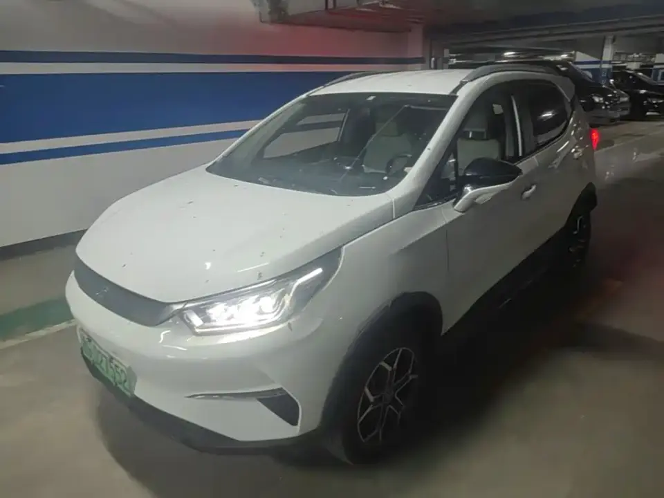 BYD Yuan Pro 401KM Luxury Model 2021