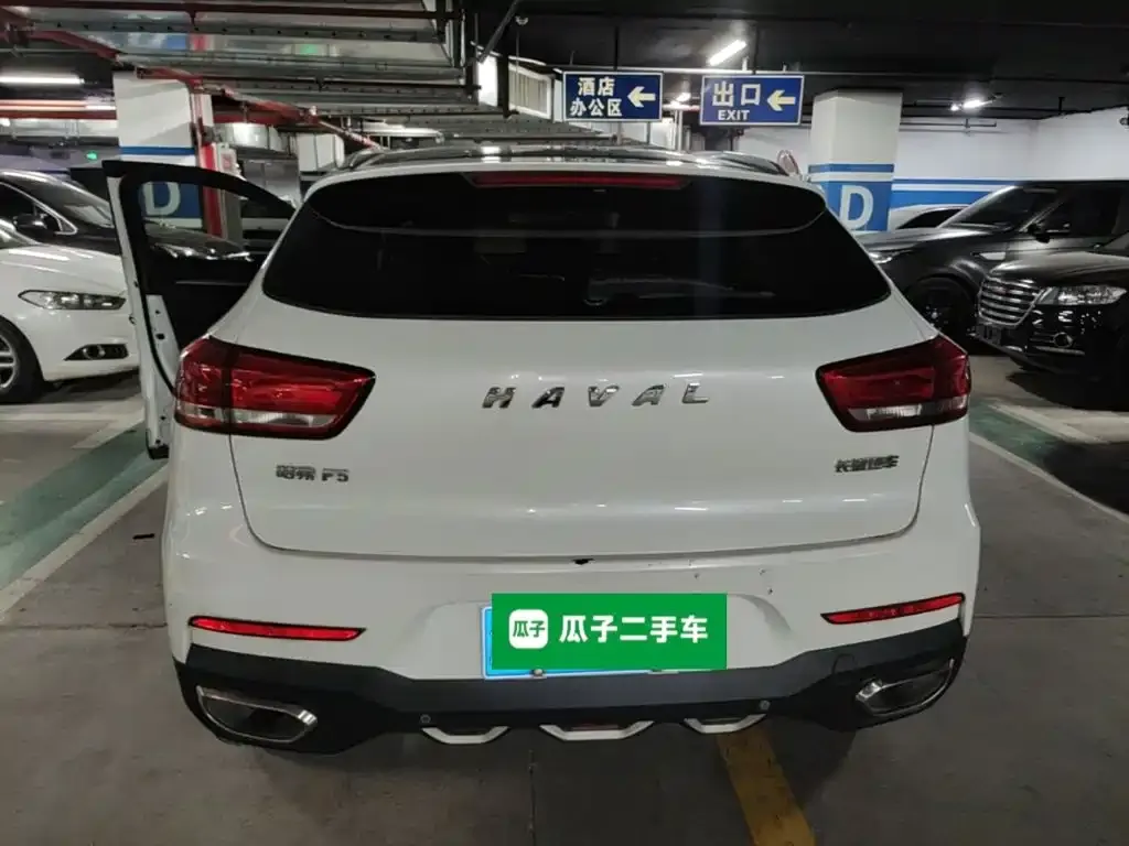 Haval F5 1.5T i-Trend 2019 — фото 6