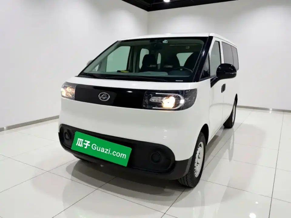 SAIC Maxus Dana V1 Model V1+ Short Wheelbase Low Roof Multi-purpose Version (42kWh) 2025