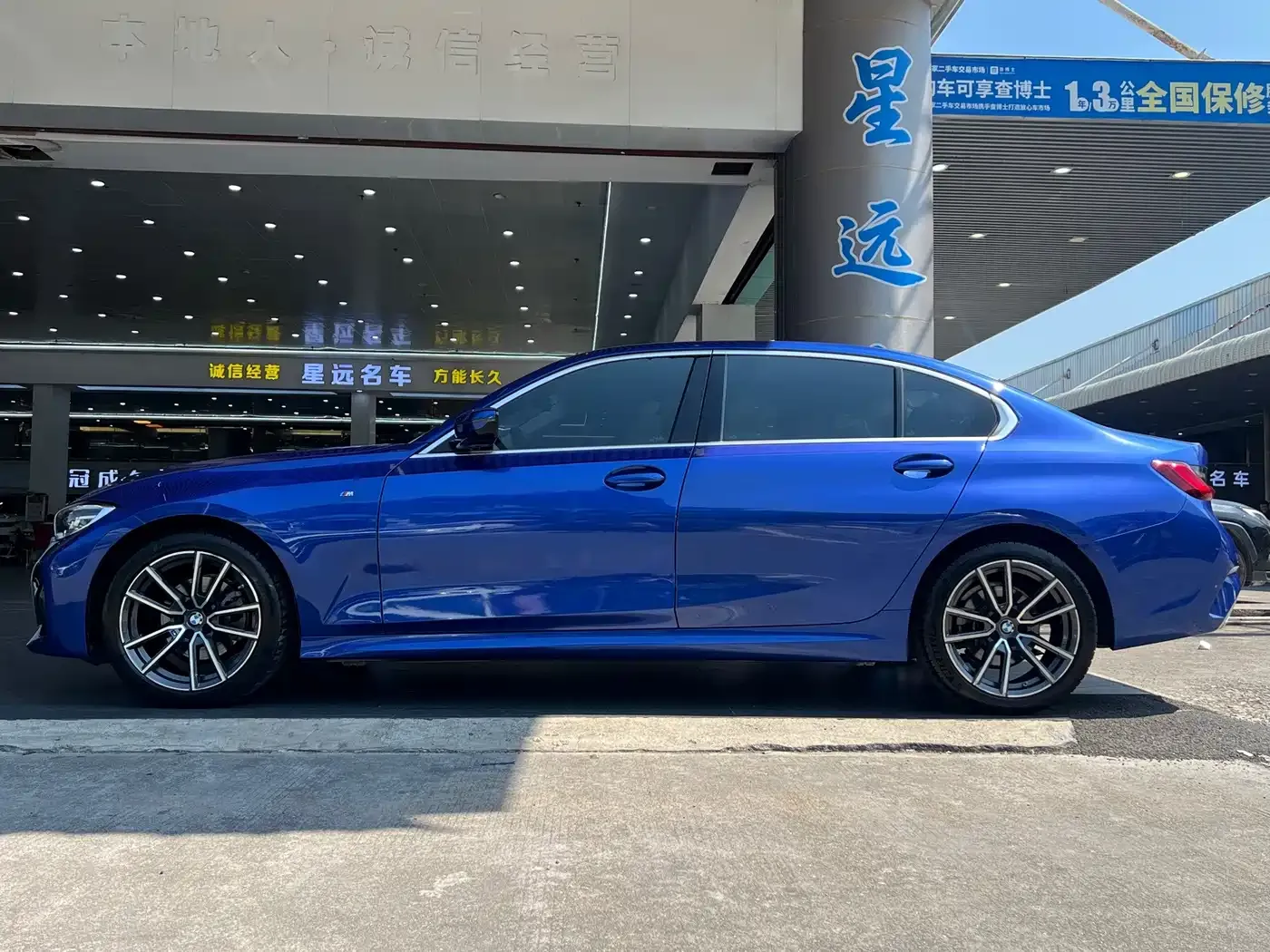 BMW 3 Series 325Li M Sport Package 2022 — фото 16