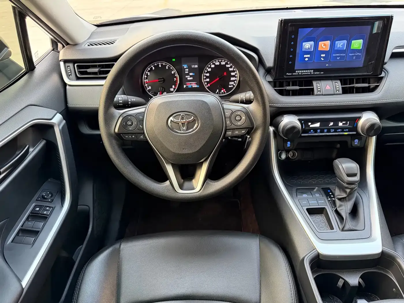 Toyota RAV4 Rongfang 2.0L CVT 2WD Urban Edition 2023 — фото 16