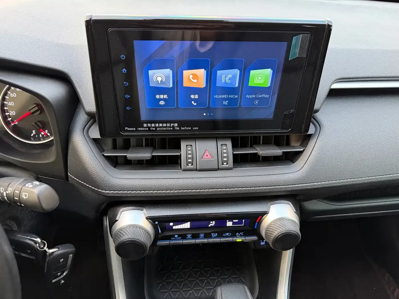 Toyota RAV4 Rongfang 2.0L CVT 2WD Urban Edition 2023 — фото 17