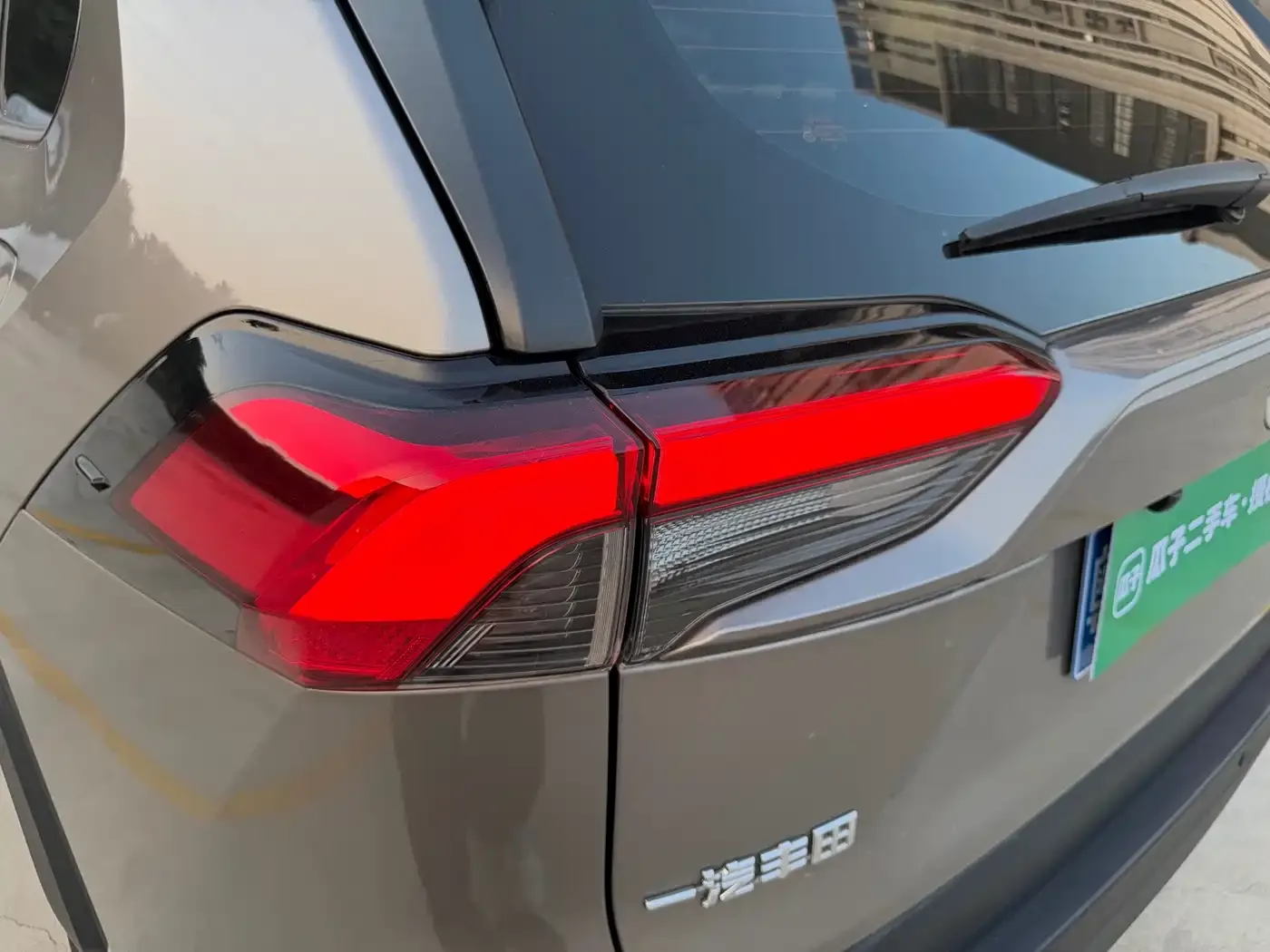 Toyota RAV4 Rongfang 2.0L CVT 2WD Urban Edition 2023 — фото 26