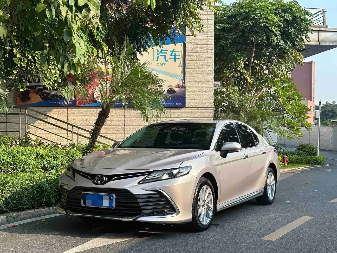 Toyota Camry 2.0G Luxury Edition 2023