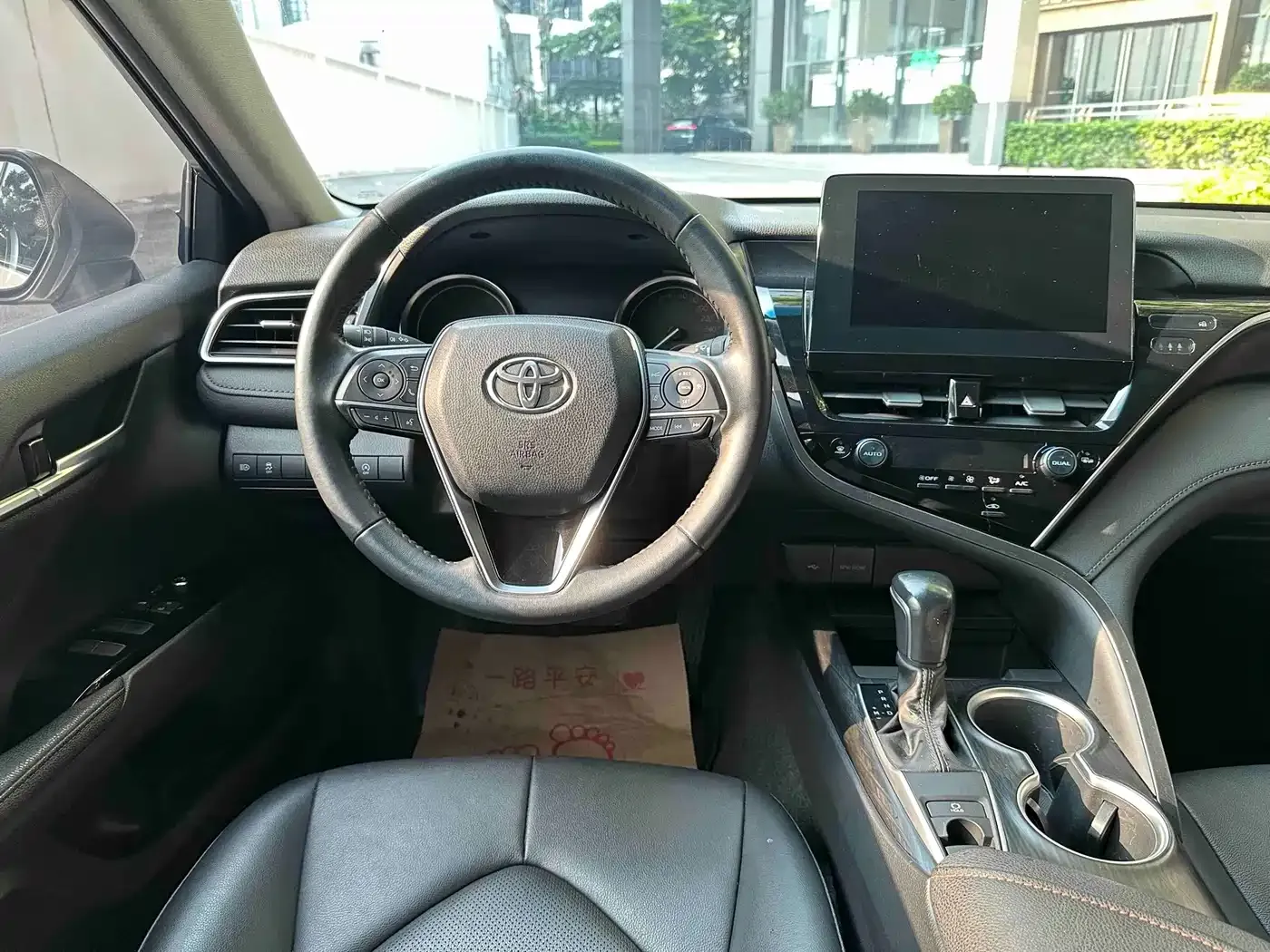 Toyota Camry 2.0G Luxury Edition 2023 — фото 21