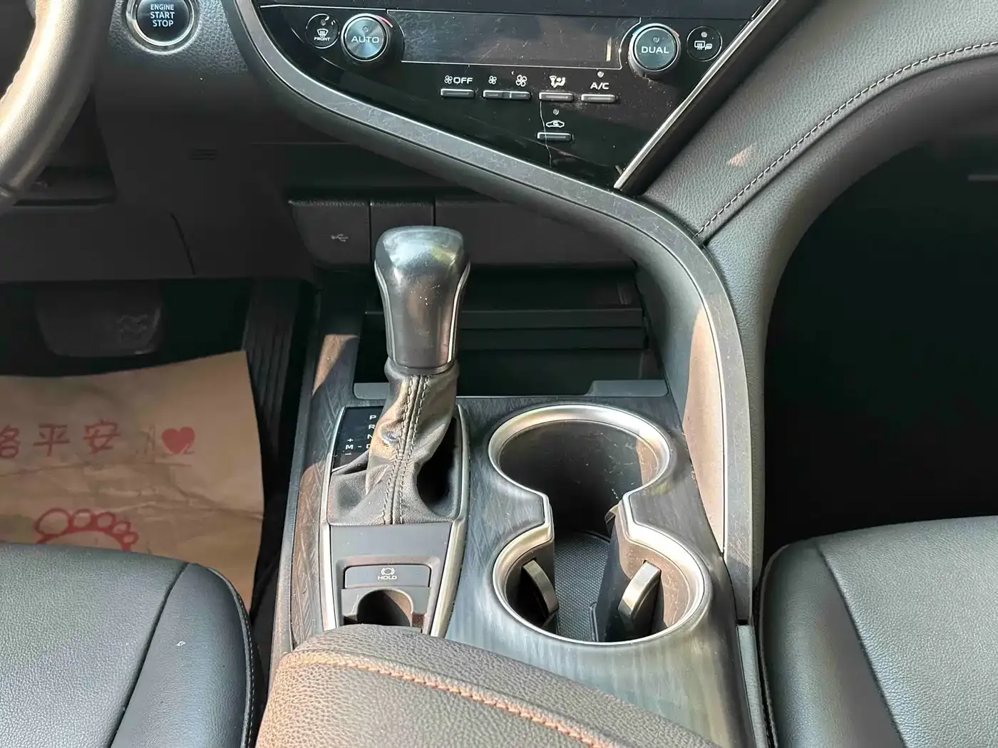 Toyota Camry 2.0G Luxury Edition 2023 — фото 18