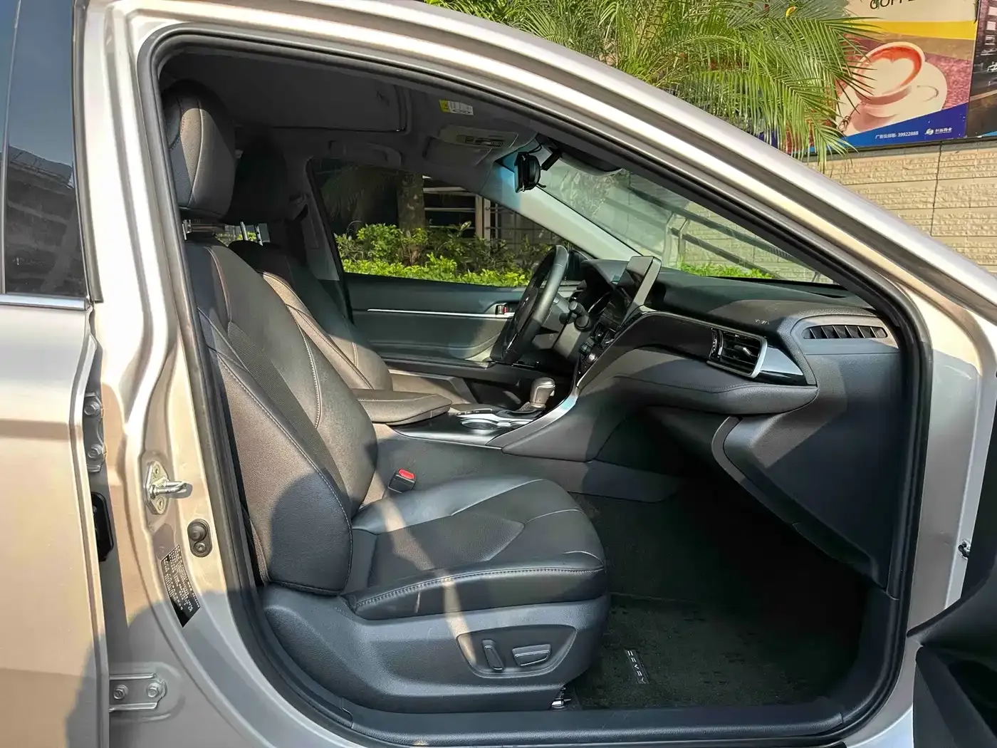 Toyota Camry 2.0G Luxury Edition 2023 — фото 27