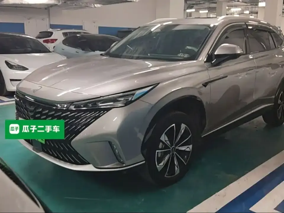 Roewe RX5 New Energy eRX5 Super Hybrid Superior Edition 2023