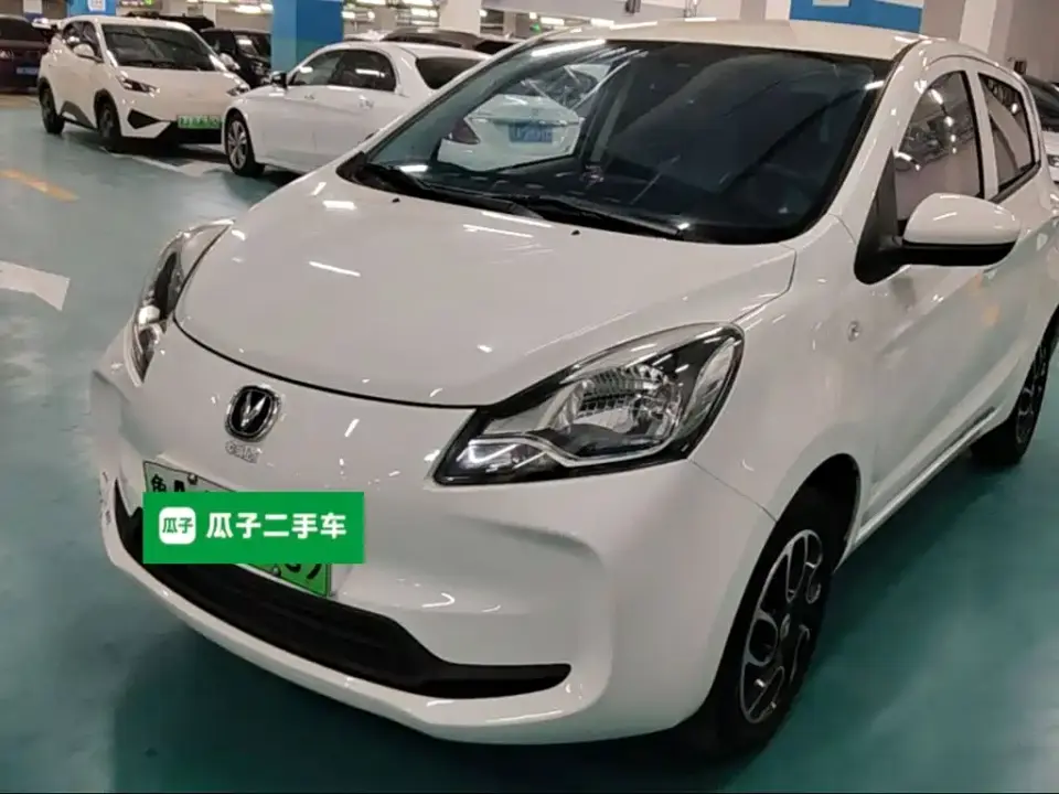Changan Benben E-Star National Edition Colorful Version LFP (31.86kWh) 2022