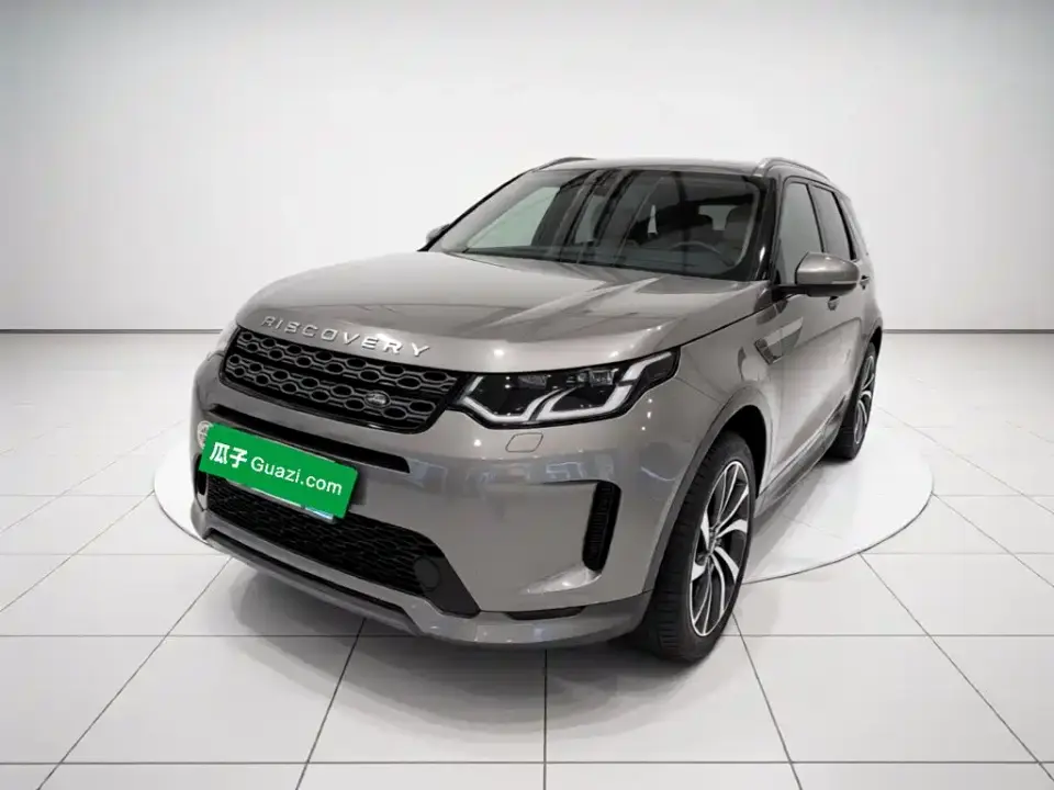 Land Rover Discovery Sport 249PS R-Dynamic HSE Luxury Custom Edition 2021