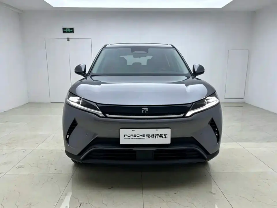 BYD Yuan UP Smart Drive Edition 401KM Vitality Version 2026