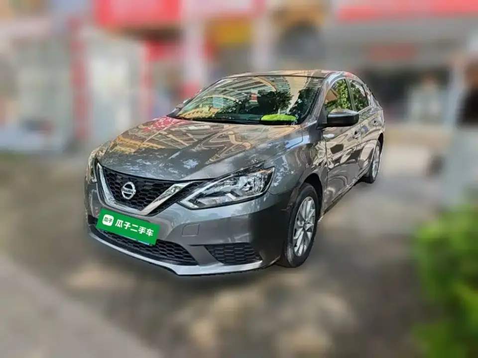 Nissan Sylphy Classic 1.6XE CVT Comfort Edition 2021