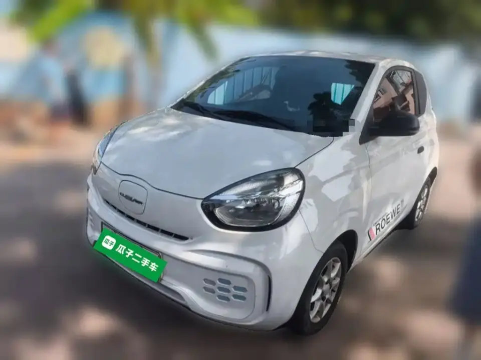 Roewe Kaiwei CLEVER 311km Vitality Bobo Edition 2022