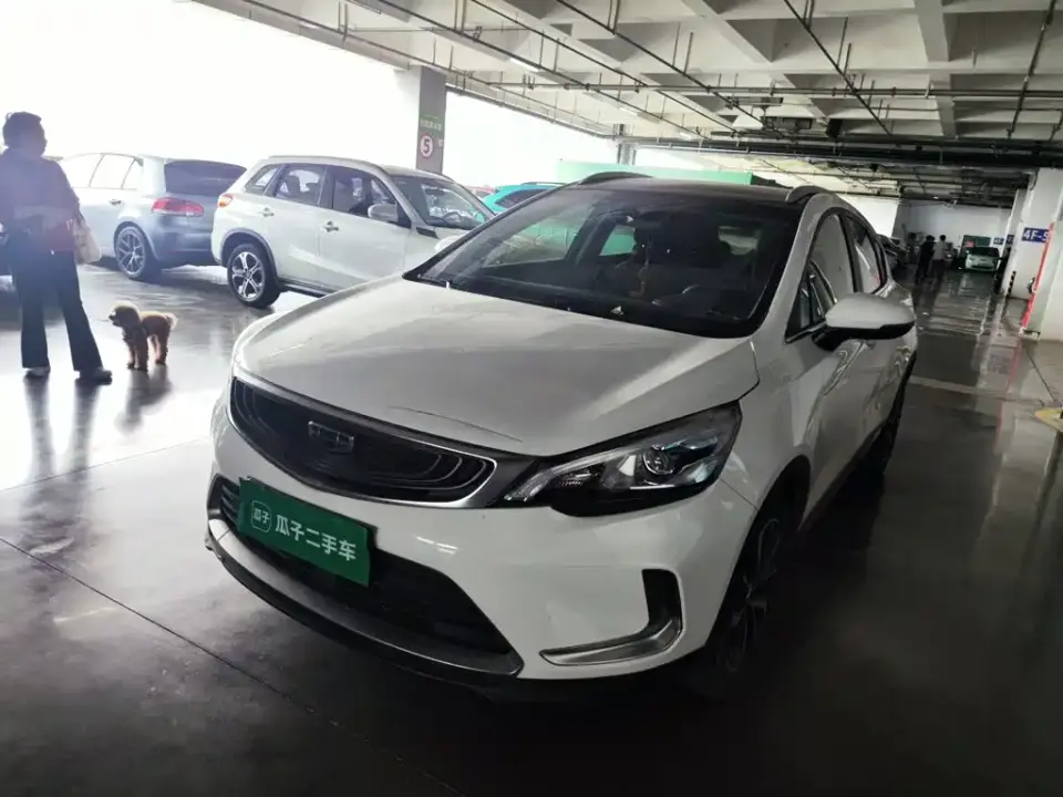 Geely Emgrand GS 1.4T CVT Dynamic 2020
