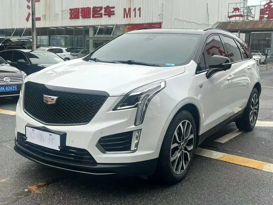Cadillac XT5 2.0T AWD Luxury (Hummingbird Edition) 2022