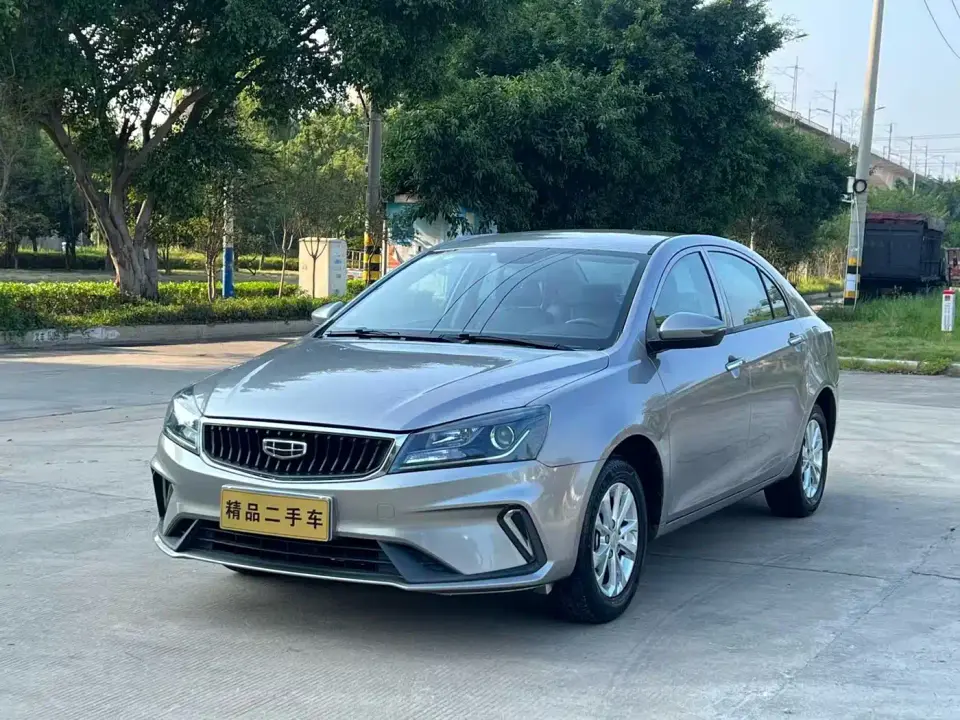Geely Emgrand UP 1.5L CVT Comfort 2021