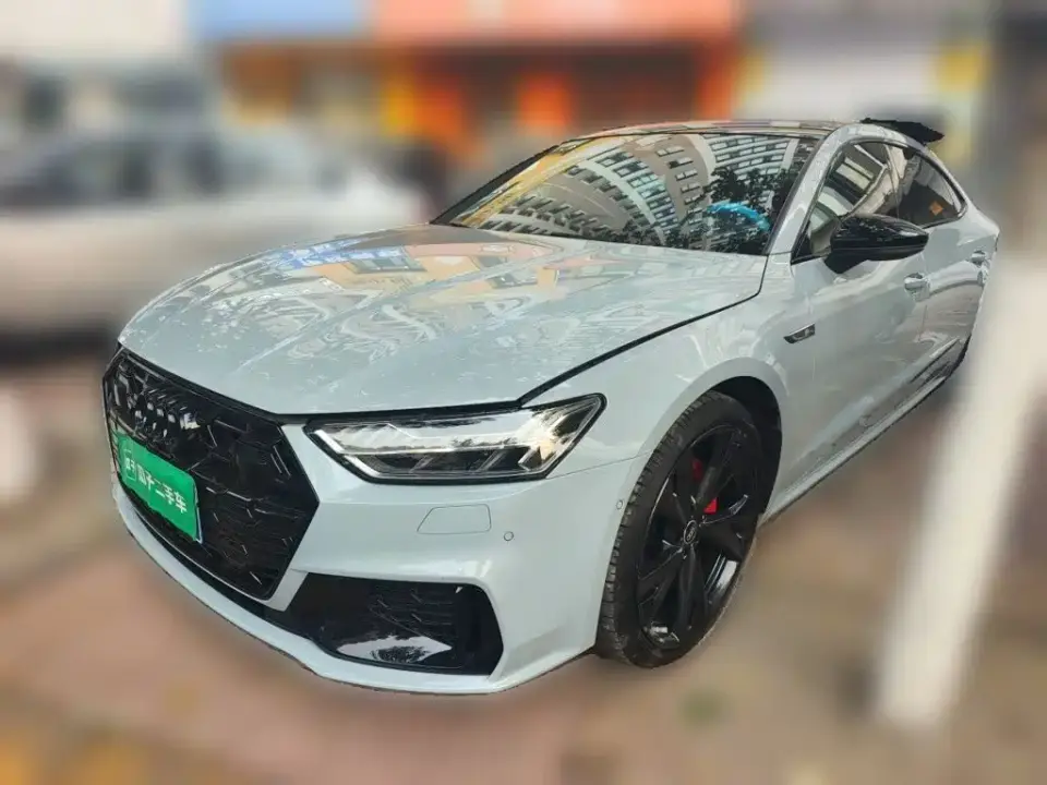 Audi A7L 45 TFSI quattro RS Kit Racing Edition 2024