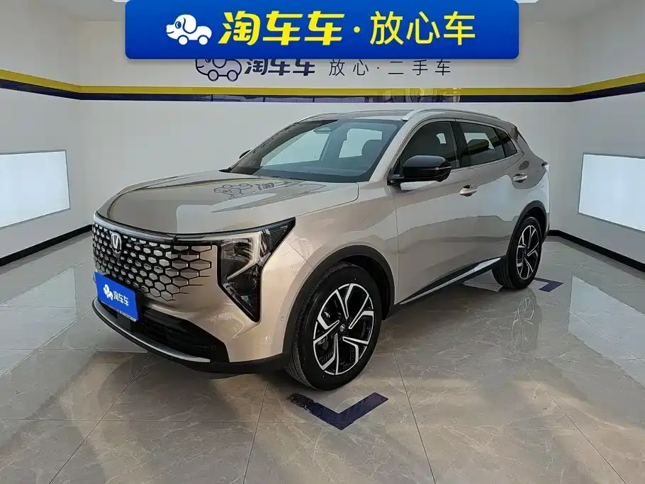 Changan CS55 PLUS Model 4th Gen New Blue Whale 1.5T Celestial Premium 2025