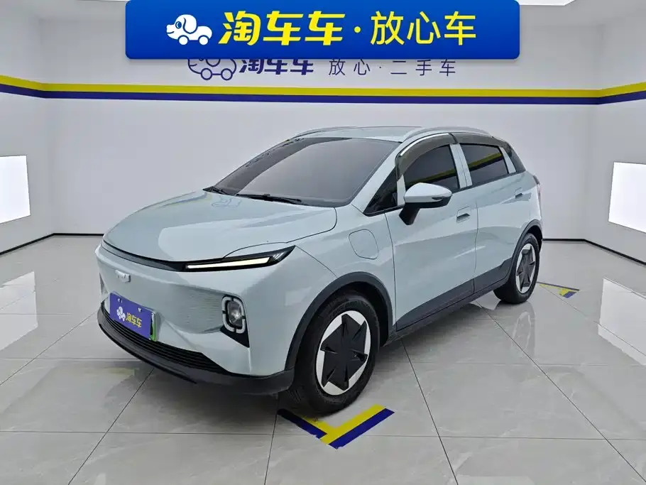 Geely Geometry E Firefly 401km Starlight 2024
