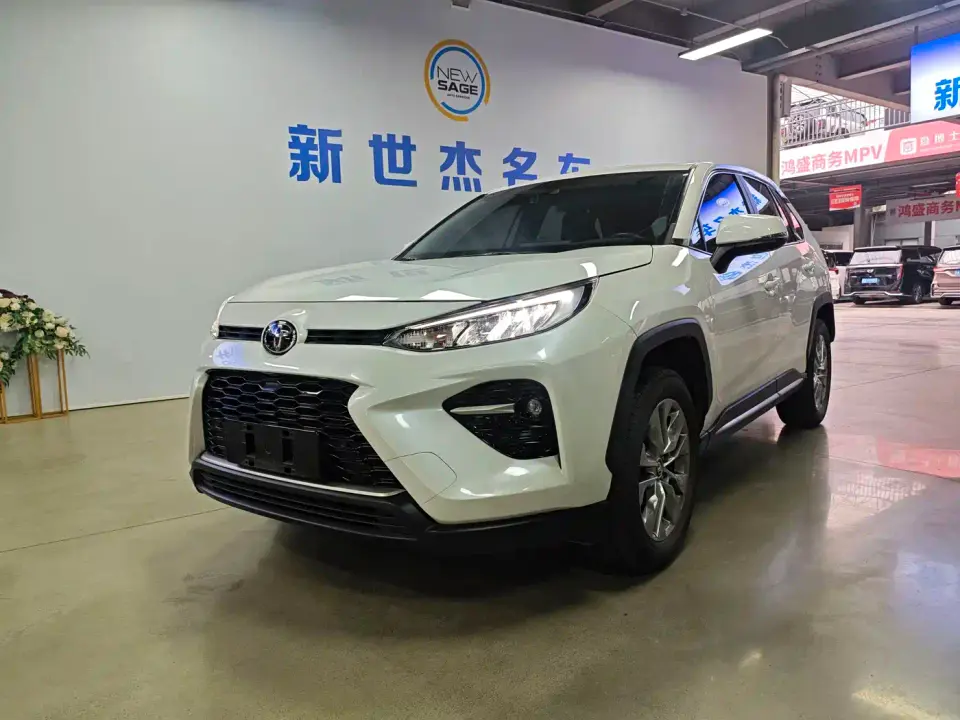 Toyota Wildlander 2.0L CVT FWD Urban 2023