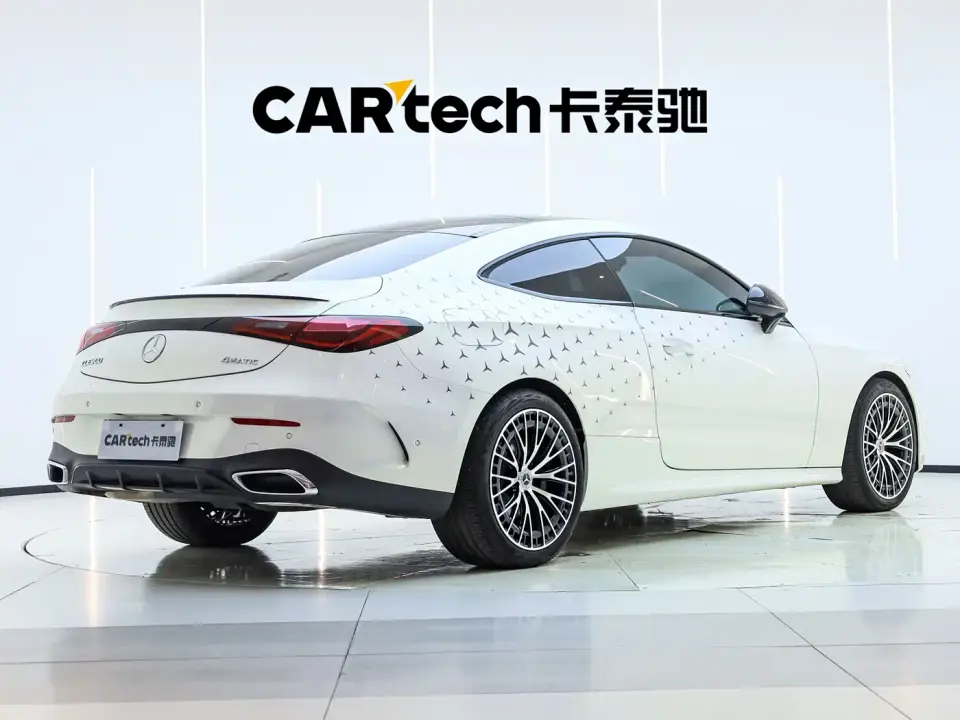 Mercedes-Benz CLE-Class CLE 260 Coupe 2026