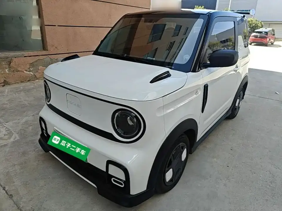 Geely Galaxy Panda Panda mini 210km Vitality Bear 2025
