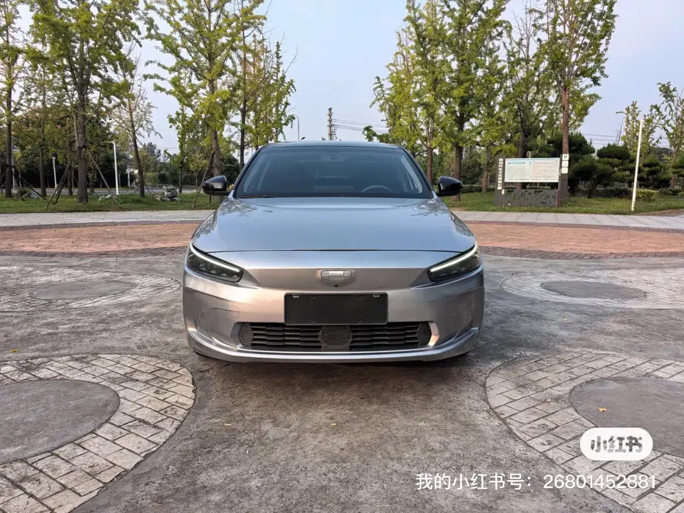 Geely Geometry A Pro Premium Long-Range Edition 600KM A600 Cube 2021