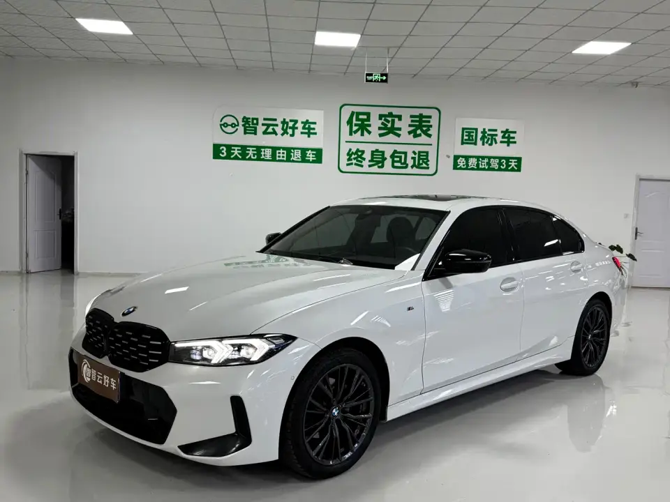 BMW 3 Series 325Li M Sport Shadowline Package 2024