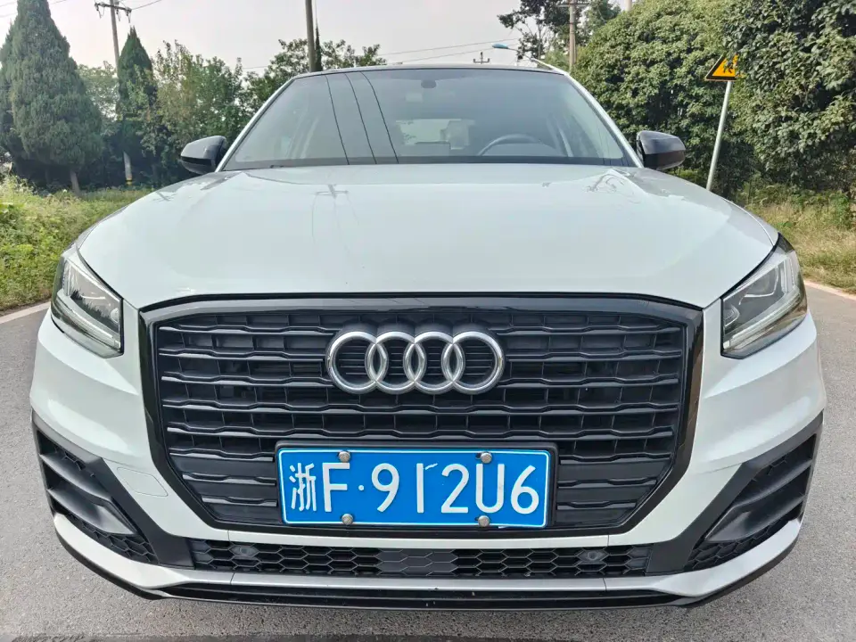 Audi Q2L 35 TFSI Progressive Dynamic Model 2021