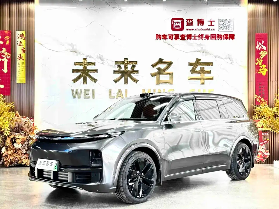 Li Auto Li Xiang L9 Max 2023