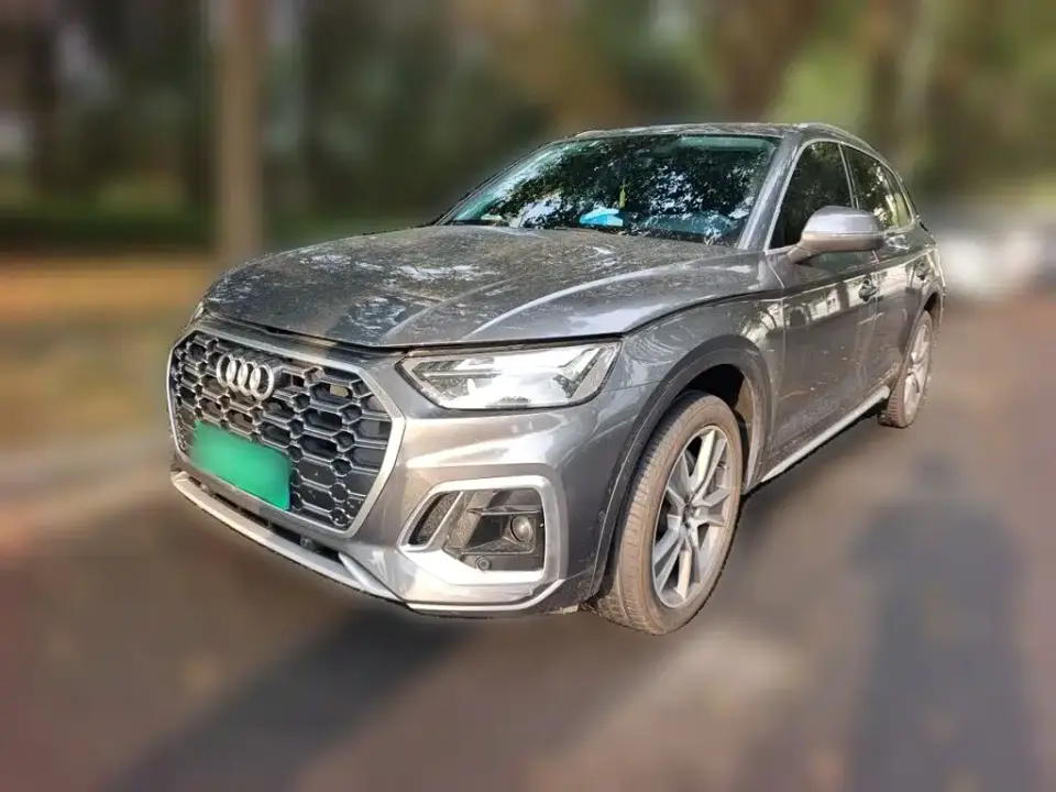 Audi Q5L 45T Luxury Dynamic 2022
