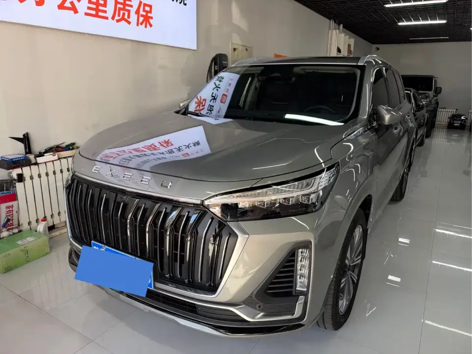 Exeed Landmark 400T AWD Star Elite Edition 7-Seater 2023