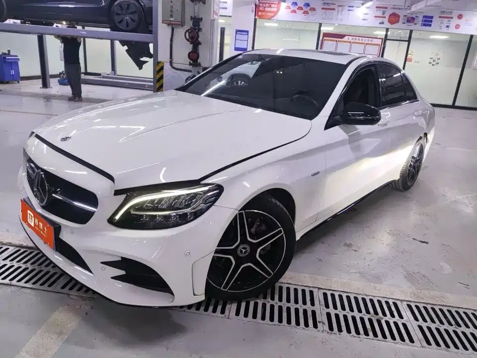 Mercedes-Benz C-Class C 260 Starry Exclusive Edition 2021