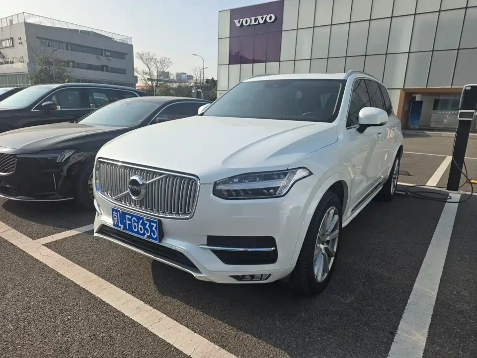 Volvo XC90 T5 Momentum 7-seater China V 2019