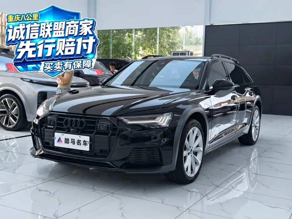 Audi A6 (Import) allroad quattro Explorer 55 TFSI Premium Off-road 2022