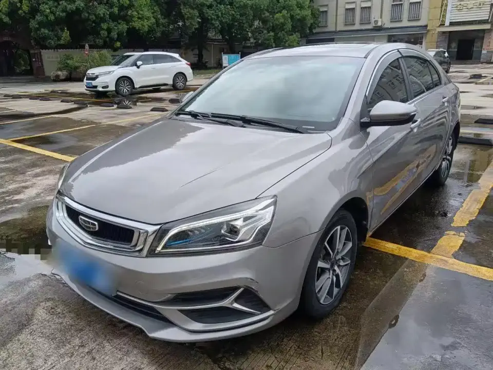Geely Emgrand Flagship Edition 1.5L CVT Upward Asian Games Edition China VI 2020