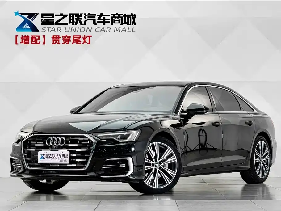 Audi A6L Facelift 45 TFSI quattro Exclusive Dynamic 2023