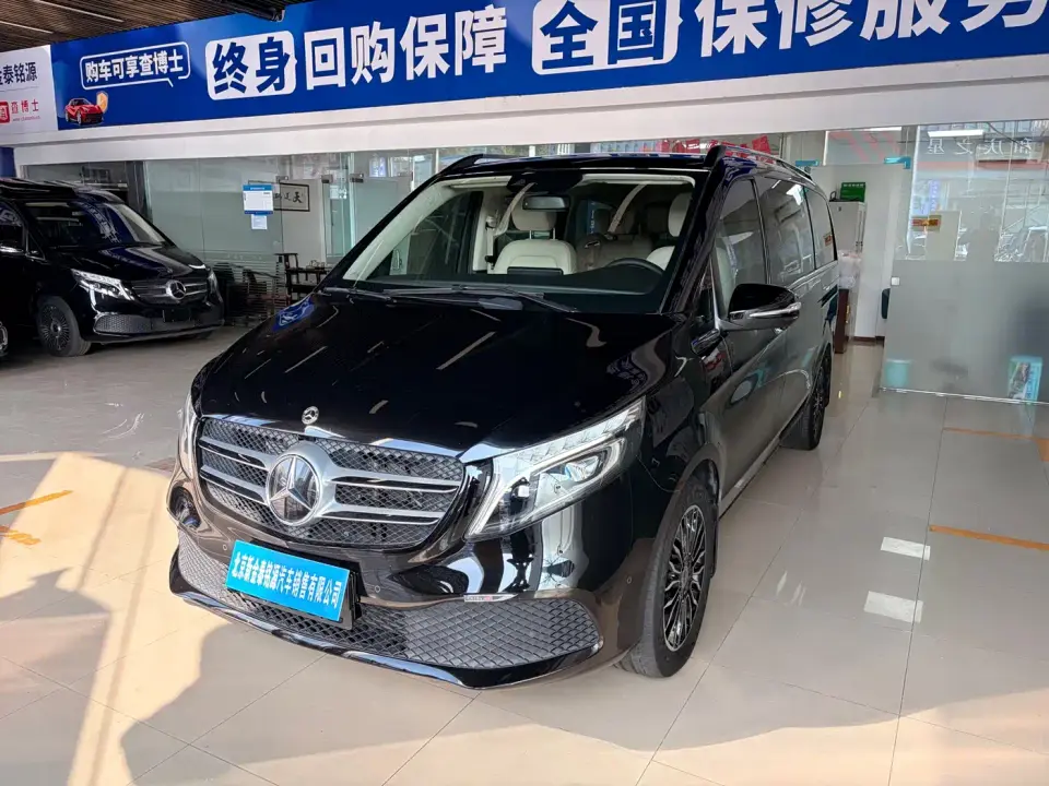 Mercedes-Benz V-Class V 260 Navigator Edition 2021