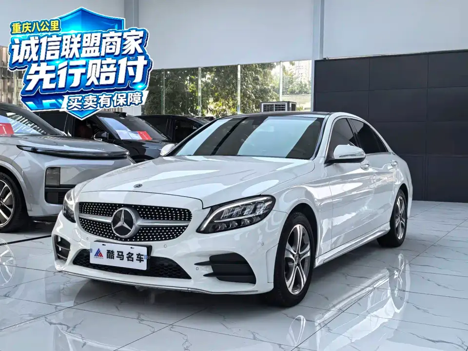 Mercedes-Benz C-Class Facelift C 260 L Sport 2020