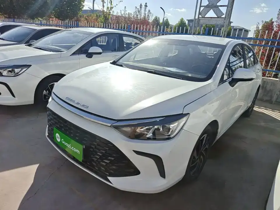 BAIC Beijing U5 PLUS 1.5L CVT Luxury Edition 2022