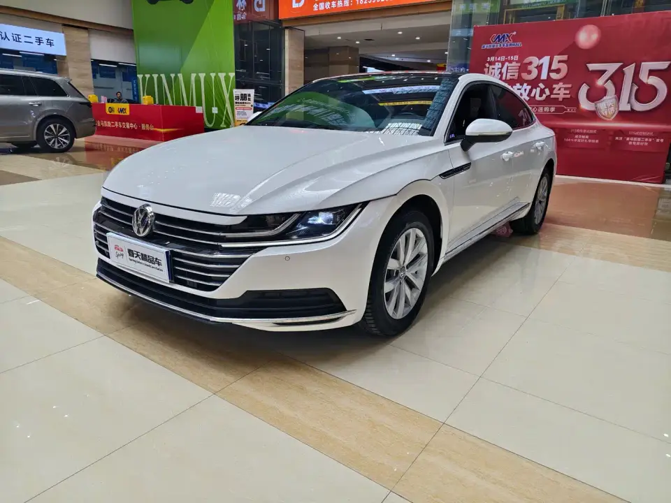 Volkswagen FAW-Volkswagen CC 330TSI Elegance Version China VI 2020