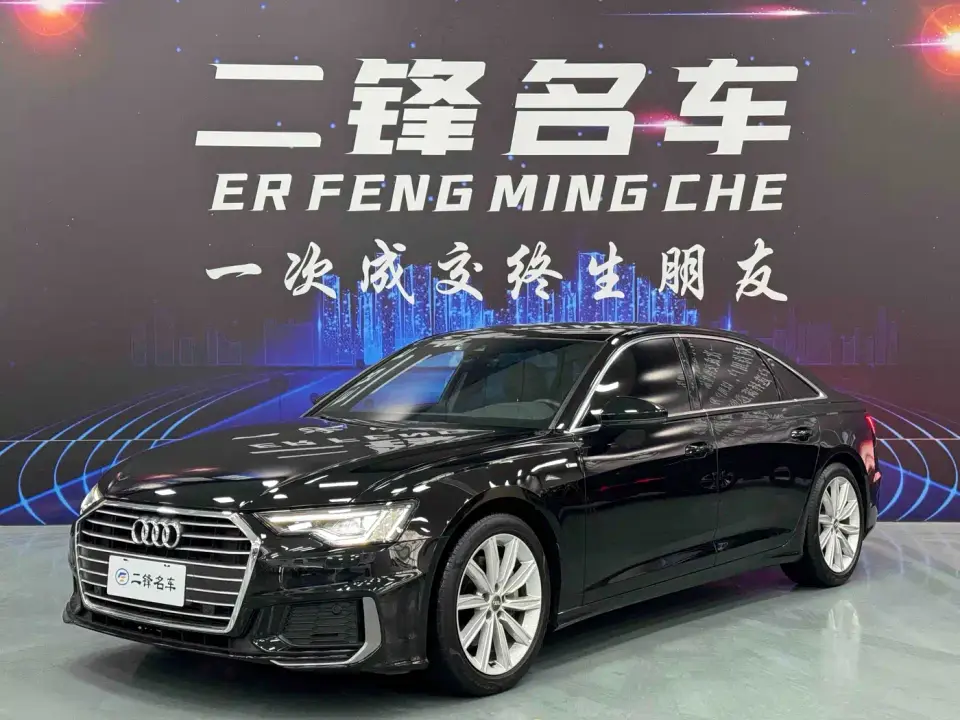 Audi A6L 45 TFSI Exclusive Sport 2021