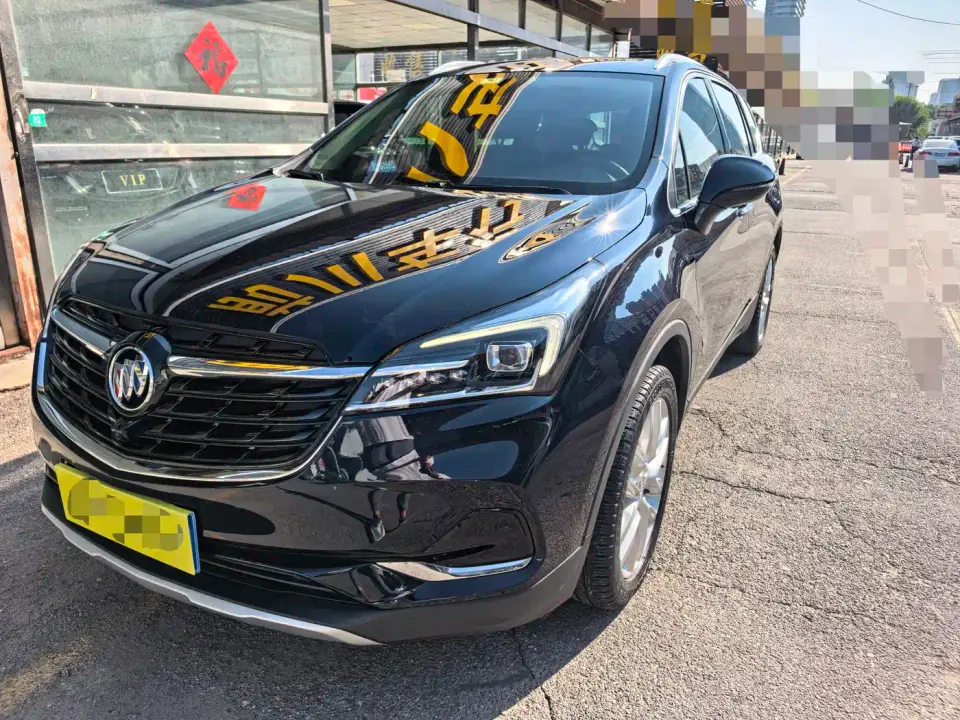 Buick Envision Plus 28T AWD Elite 2021