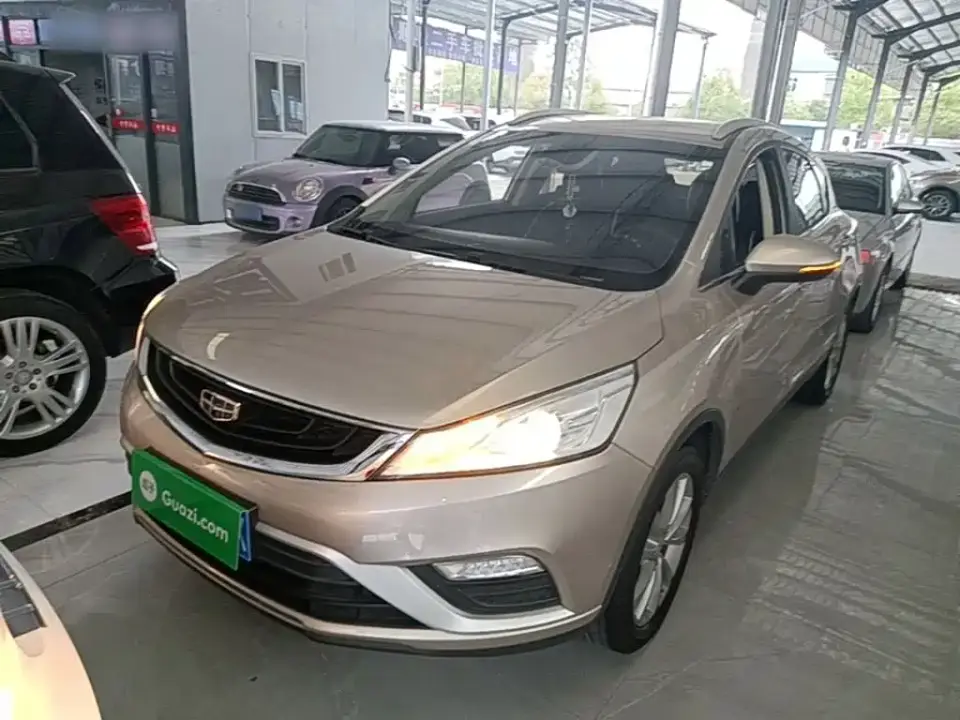 Geely Emgrand GS Elegance Edition 1.8L Automatic Leading Style 2019