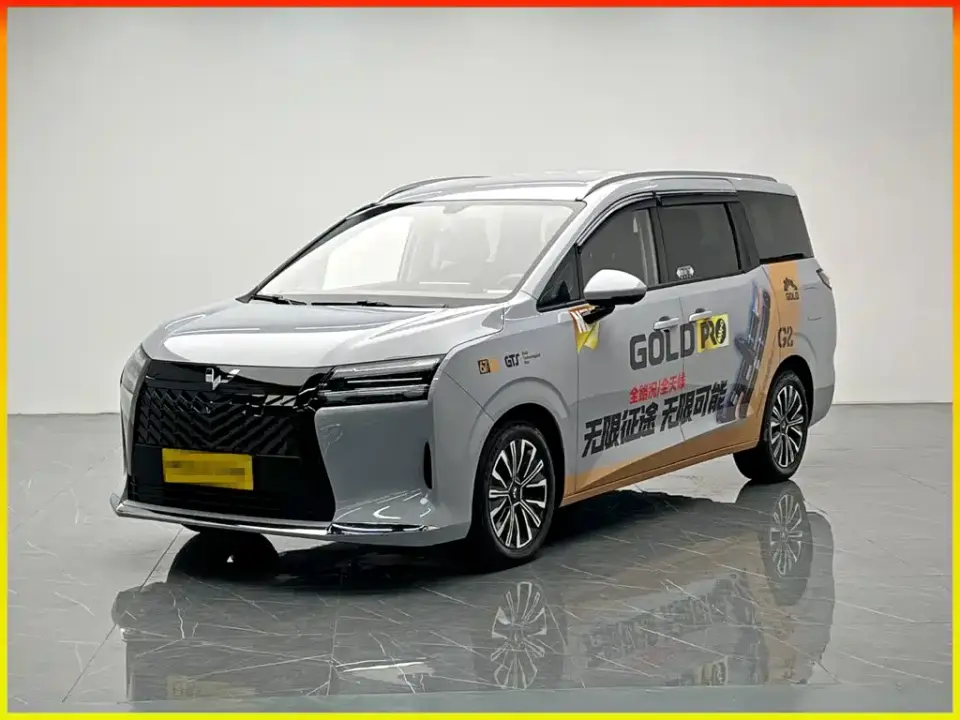 Wuling Motors Xingguang 730 New Energy Model Plug-in Hybrid Base Version 2025