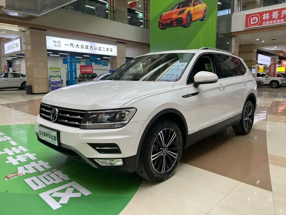 Volkswagen Tiguan L 330TSI Automatic 2WD Smart 2021