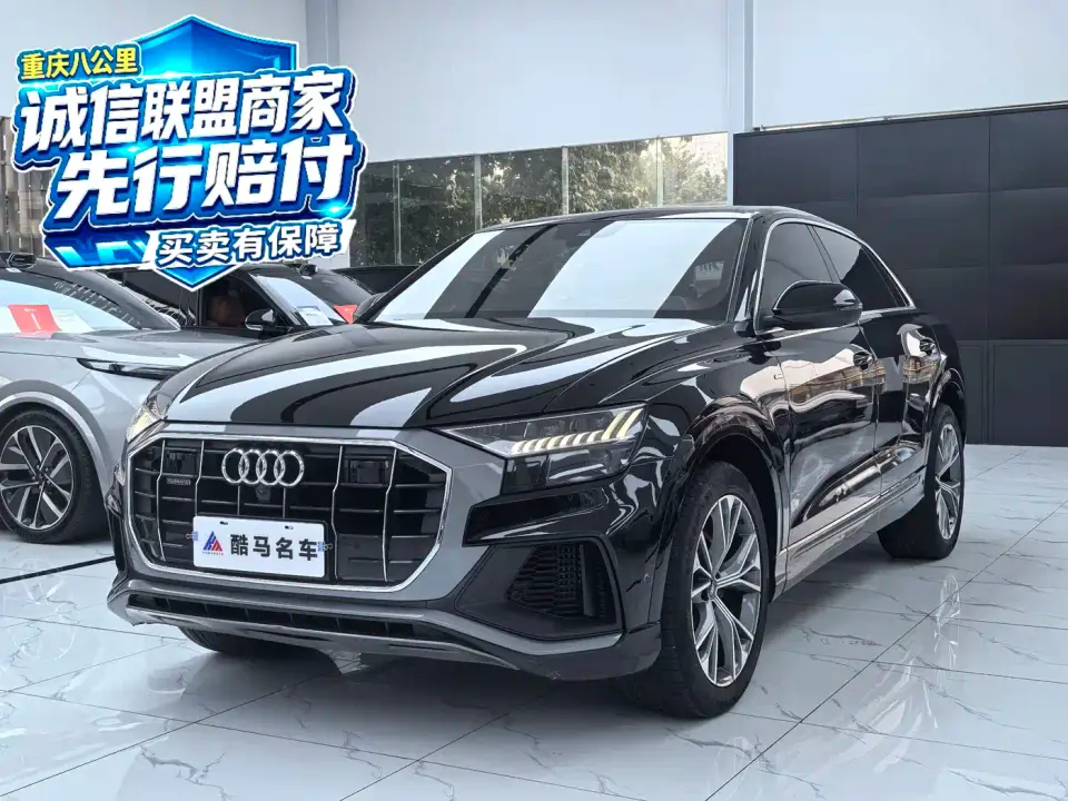 Audi Q8 Model 55 TFSI Premium Dynamic 2022
