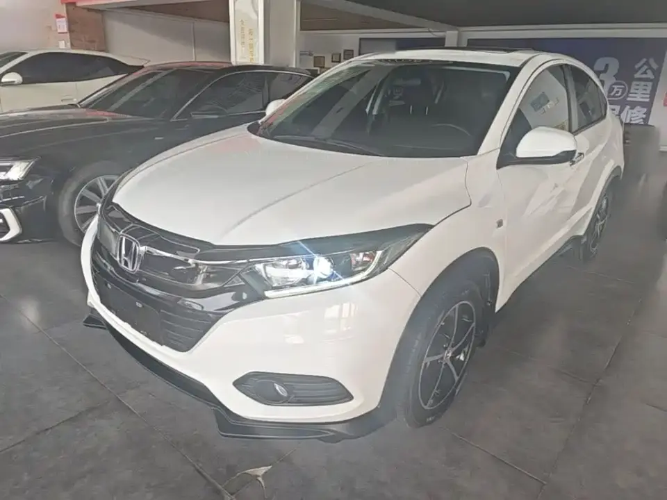 Honda Vezel 1.5L CVT Pioneer 2020